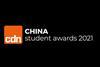 China awards logo 2021_English (2) (1)