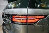 Land Rover Discovery 6