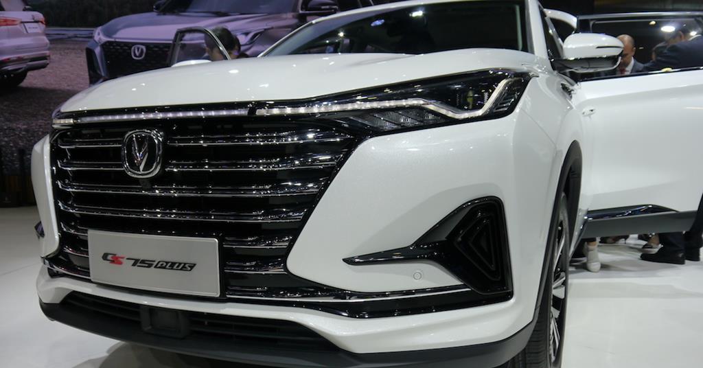 Shanghai 2019: Changan CS75 Plus | Article | Car Design News