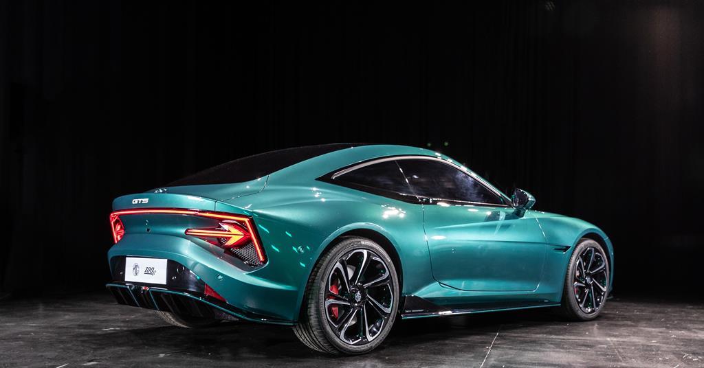 MG Cyber GTS: Four-seat EV coupe set for 2025 launch | Car Design News