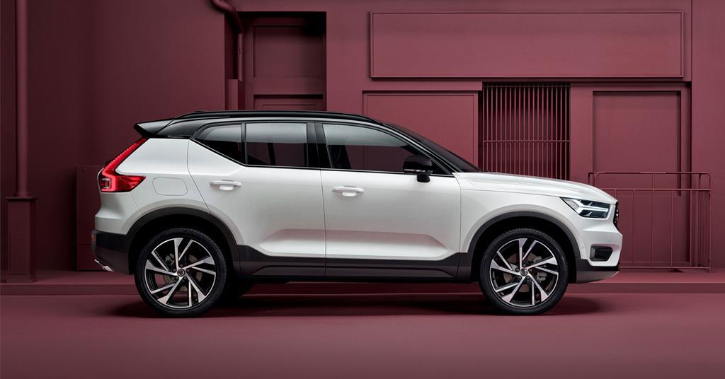 2018 Volvo XC40 Rear End Briefly Shows Up on Automaker's German Website -  autoevolution