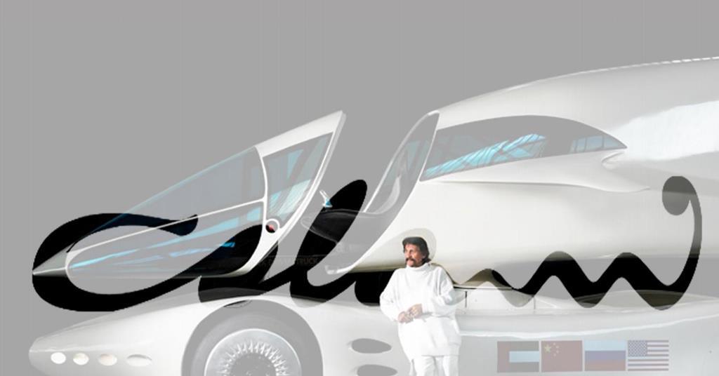 Luigi Colani domus wallpaper Car Styling Concept design of Tomorrow Book  SF 