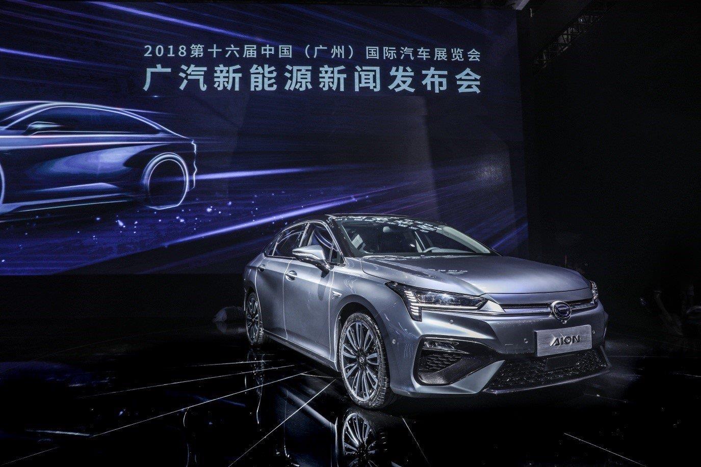 GAC Aion S revealed at Guangzhou Motor Show | Article | Car Design News