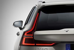 Volvo V60 brackets b.jpg