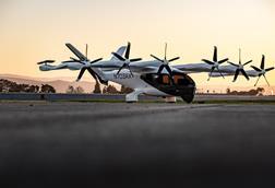 Archer Midnight at dusk