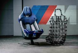 BMW M Visionary Materials Seat 01