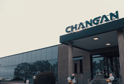 Exterior of Changan European Design Center