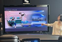 Mercedes-Benz Shanghai studio _6374