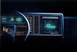 Buick Riviera 1986-0260R (1)