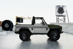 Mercedes x Moncler G Wagon0355_004