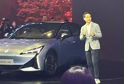Anthony Lo Arcfox 2025 launch Shanghai
