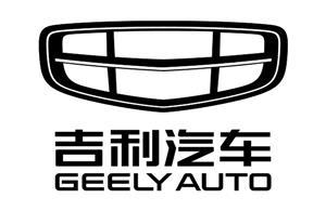 Geely logo webiste