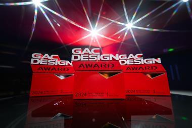 2024 GAC DESIGN AWARD COVER