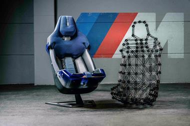 BMW M Visionary Materials Seat 01