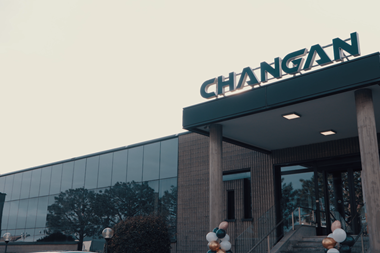 Exterior of Changan European Design Center