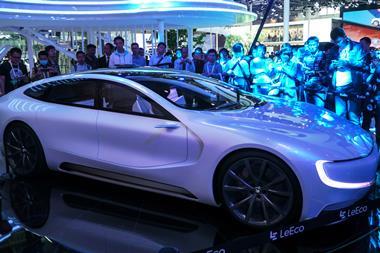 Leeco Lesee 1
