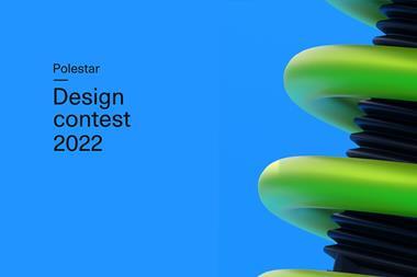 Polestar 2022 design comp featured