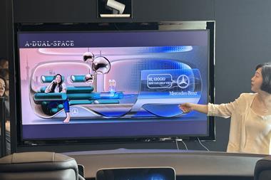 Mercedes-Benz Shanghai studio _6374