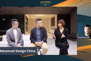 GM Advanced Design China