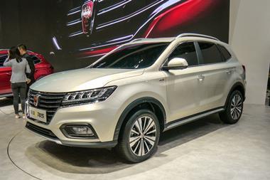 Roewe Rx5 Beijing16 9
