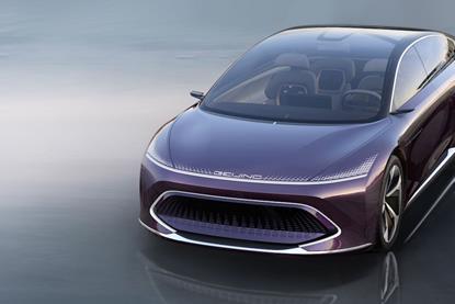 Latest Design Stories From China Car Design News