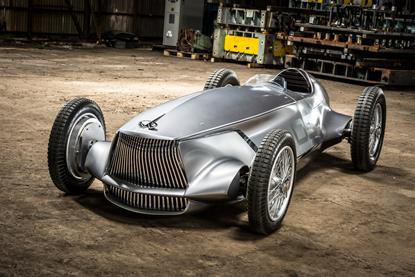 INFINITI - Prototype 9 - 12 Aug 2017 - 3.jpg