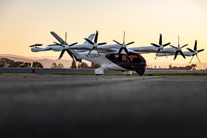 Archer Midnight at dusk