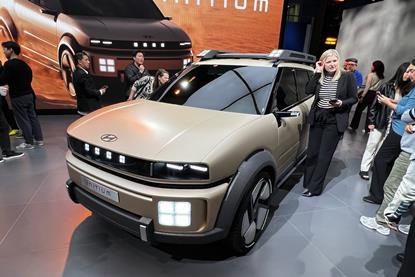 Hyundai Initium Concept 12LA Auto Show 2024