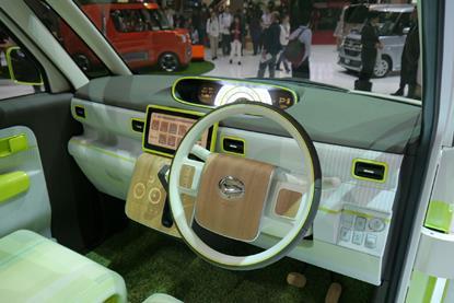 daihatsu-hinata-tokyo2015-06-1