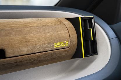 2024 Fiat Grande Panda - int dash passenger side (bamboo)