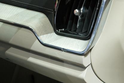 swedish-flag-trim