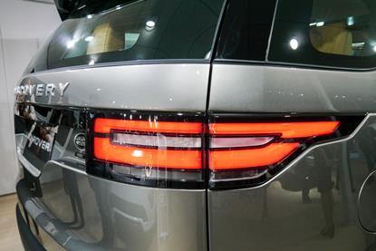 Land Rover Discovery 6