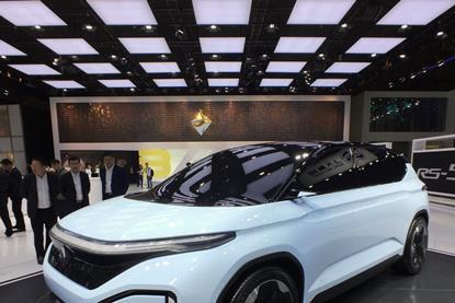 Baojun RM-C Concept-3