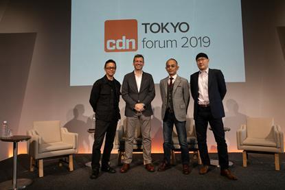 Car Design Forum Tokyo 2019, session 1 speakers