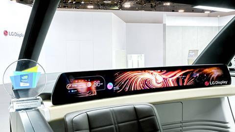 LG 2024 Automotive display 