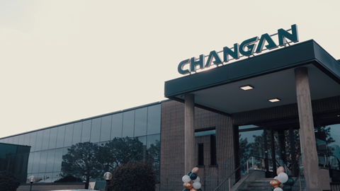 Exterior of Changan European Design Center