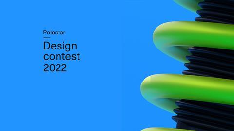 Polestar 2022 design comp featured