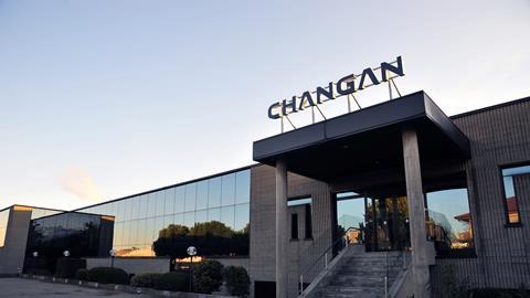 Changan outside studio HQ