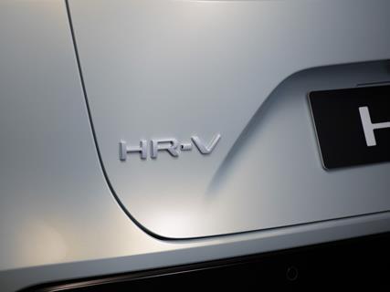 Honda HR-V exterior 10