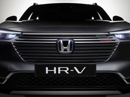 Honda HR-V exterior 5