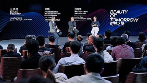 GAC design award bosses on stage