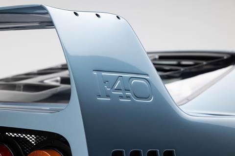 1992-Ferrari-F40_1339410