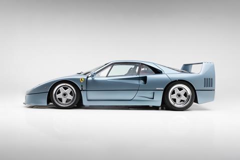 1992-Ferrari-F40_1339409