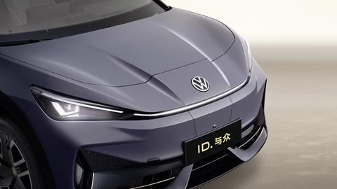 Volkswagen China ID.UNYXAU01333_large