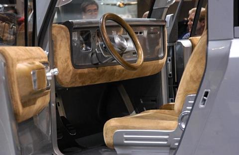 Ford Bronco Concept 32