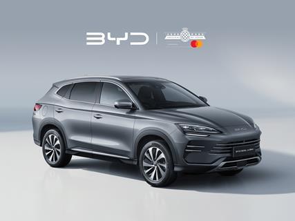 BYD_SEAL_U_DM-i