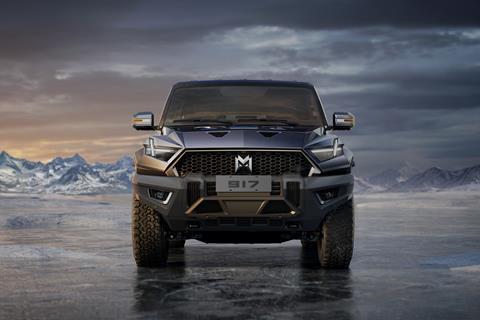 Mengshi M197 SUV render ice front