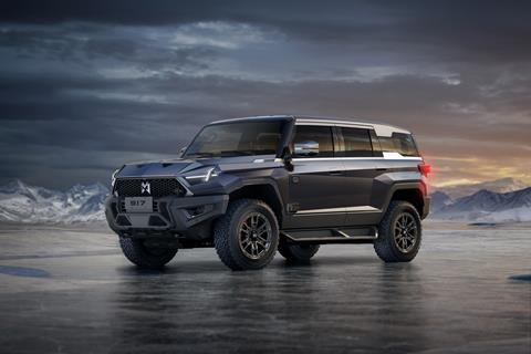 Mengshi M197 SUV render ice front 3Q