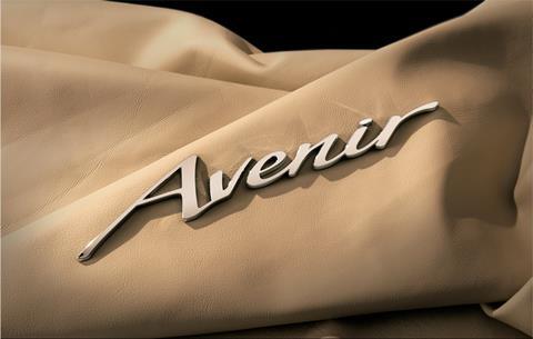 Avenir-Logo