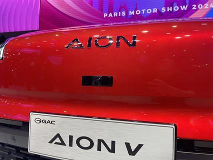 GAC Aion V at Paris_3901